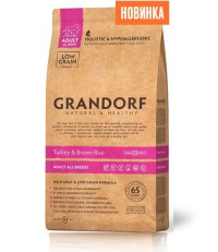 Grandorf Adult All breeds сухой корм для взрослых собак всех пород с индейкой и бурым рисом 1 кг. 